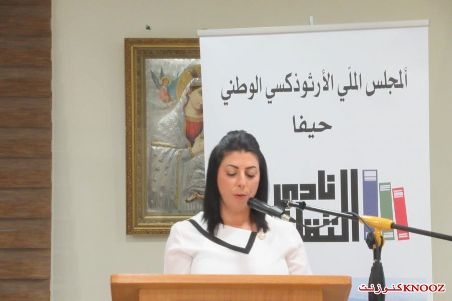 قراءة في مجموعة 